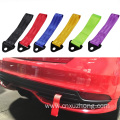 28cm High-Strength Nylon Universal Car Towing Strap